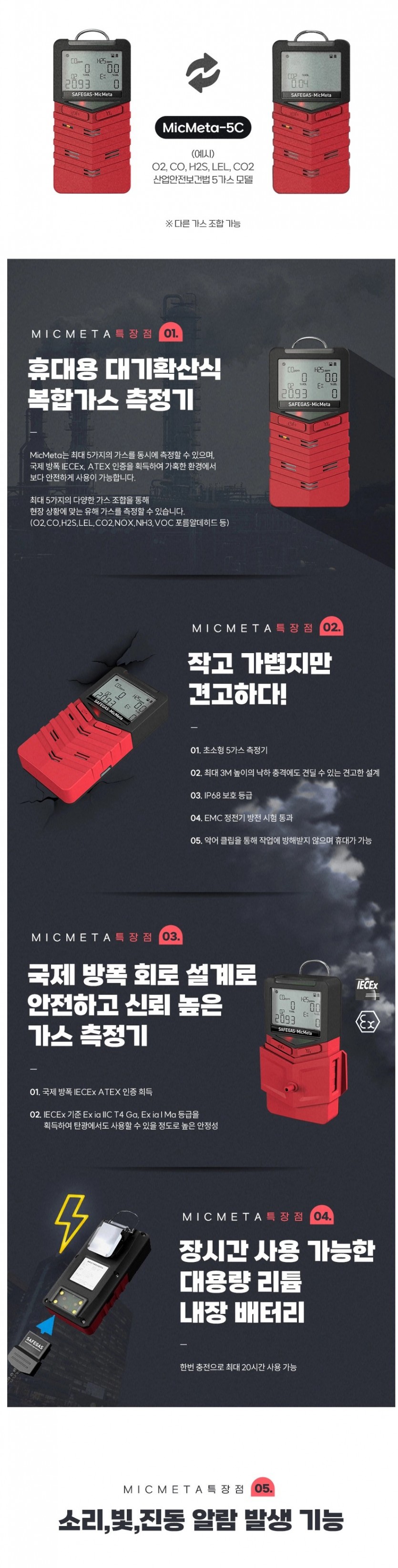 d0faebac4a557730770bb4ca8eee192b_1735544353_5202.JPG