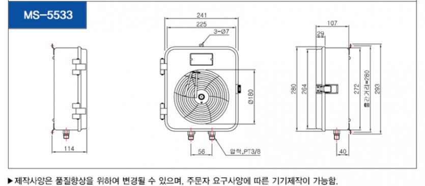 8d15a67ea0cabbde84aec76368c7218c_1736908823_5099.png