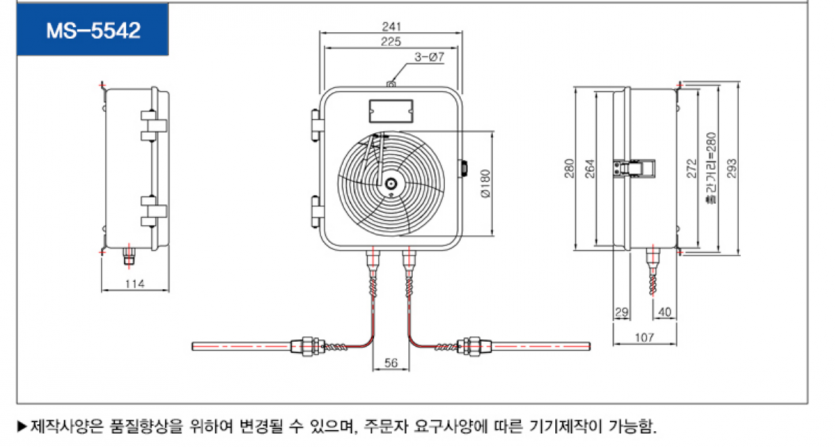 8d15a67ea0cabbde84aec76368c7218c_1736914229_3414.png