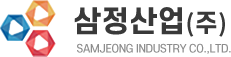 삼정기업(주)
