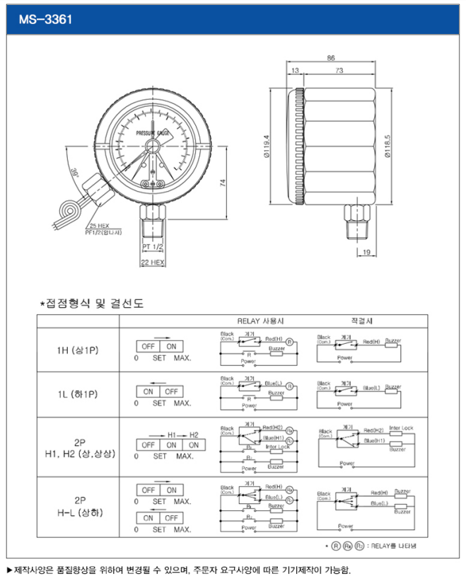 8d15a67ea0cabbde84aec76368c7218c_1736908299_6263.png